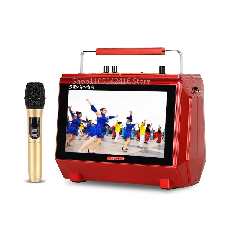Karaoke Machine Portable With 2 Mic - 20W Portable Karaoke Machine with Lyrics