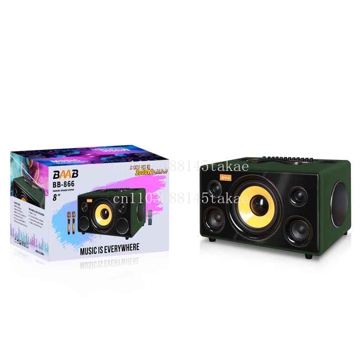 Karaoke Speaker System 100W Rgb - Professional 8-Inch HIFI Bass Wooden Karaoke