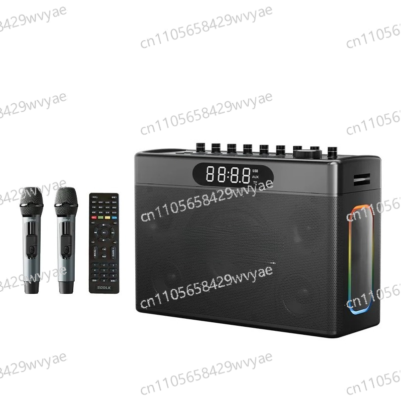 S1127 PLUS 300W Karaoke Machin - đánh giá và giá Karaoke Machine Portable With 2 Mic