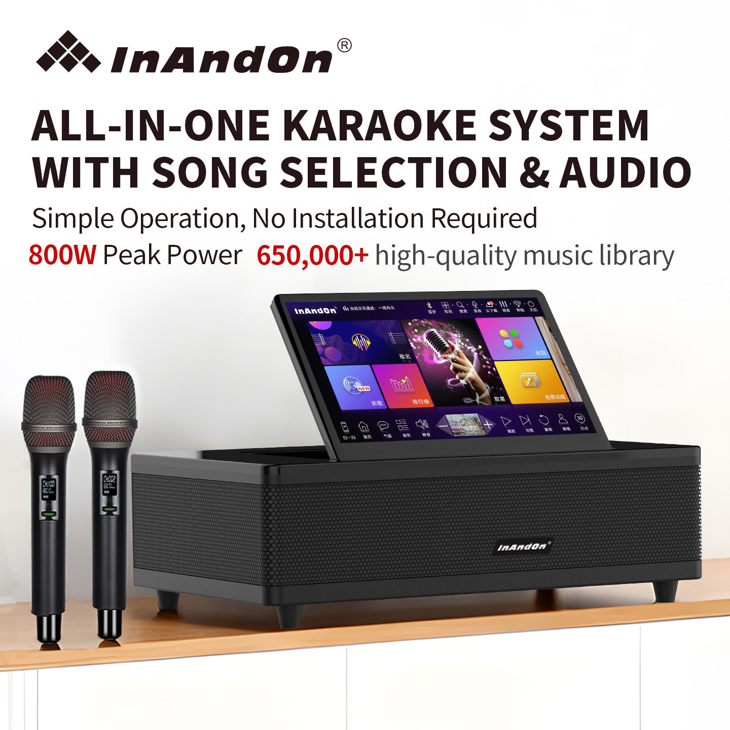 12.2''Touch Screen Karaoke Mac - đánh giá và giá Karaoke Machine Portable With 2 Mic
