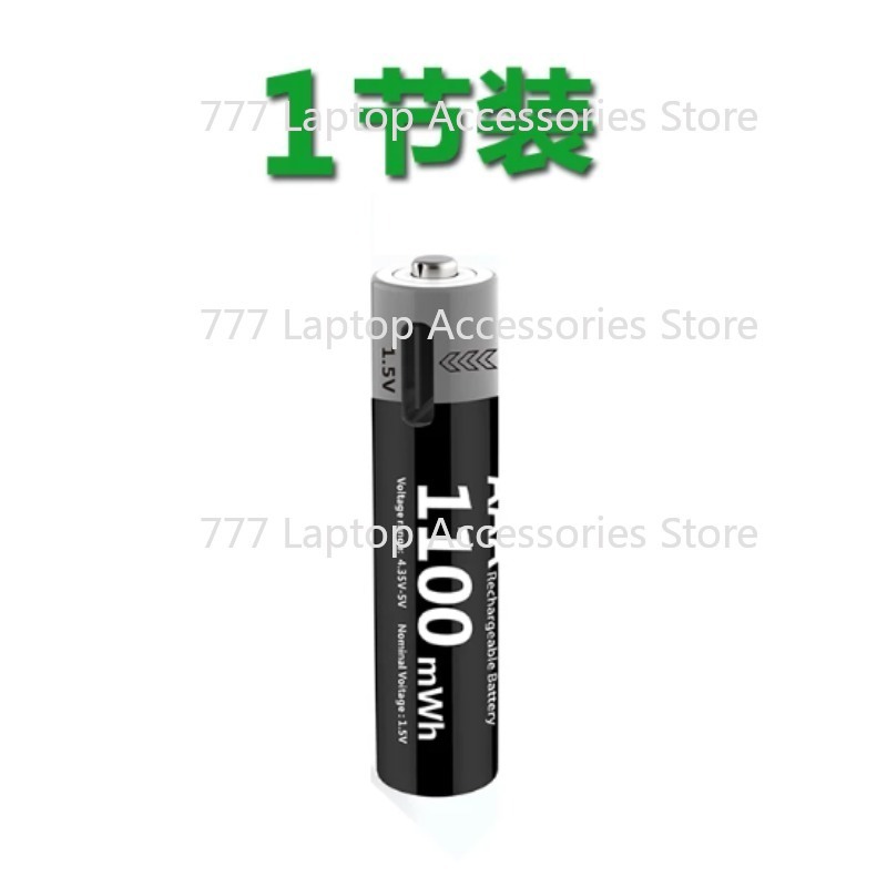 USB Rechargeable AAA Lithium B - đánh giá và giá Rechargeable Wireless Mic Lithium Battery