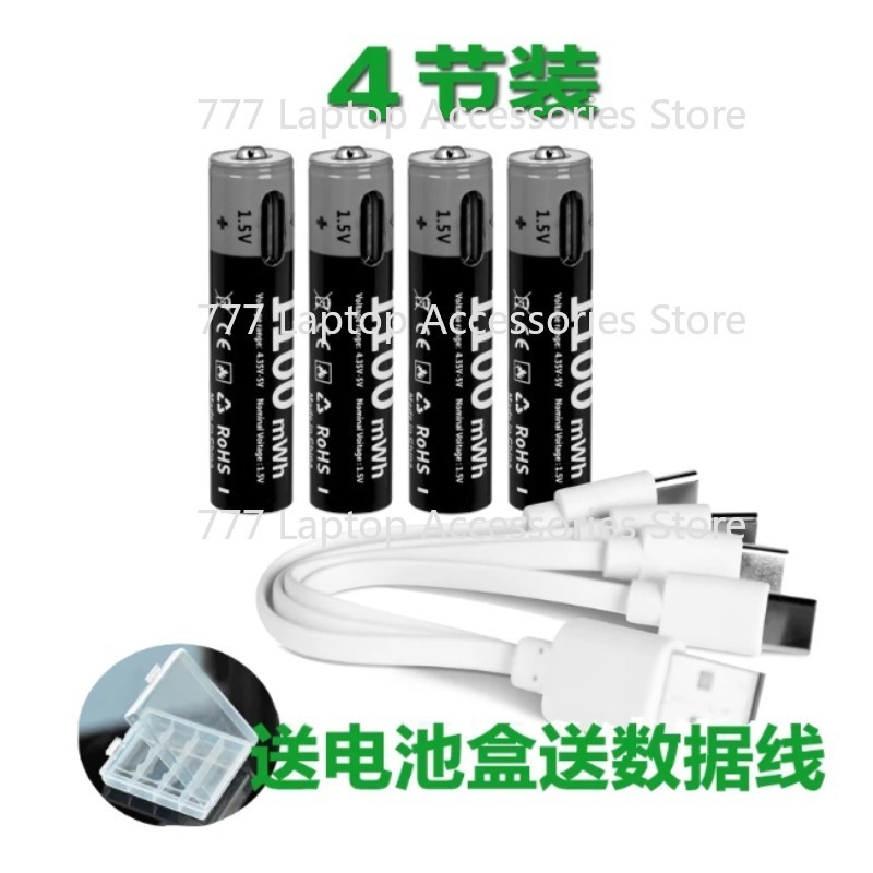 USB Rechargeable AAA Lithium B - đánh giá và giá Rechargeable Wireless Mic Lithium Battery