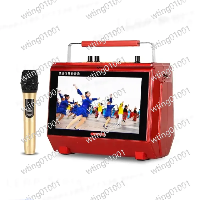 for Karaoke Machine with Lyric - đánh giá và giá Karaoke Machine Portable With 2 Mic