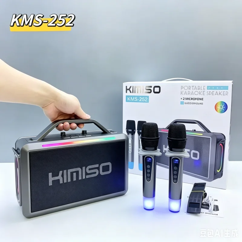 Original KIMISO KMS-252 Portab - đánh giá và giá Karaoke Machine Portable With 2 Mic
