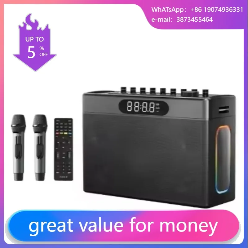 S1127 PLUS 300W Karaoke Machin - đánh giá và giá Karaoke Machine Portable With 2 Mic
