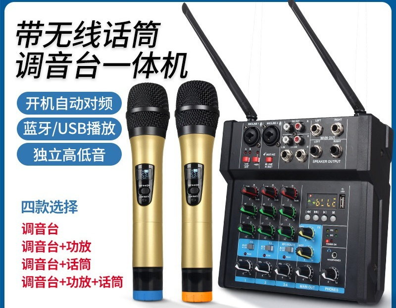 Audio Mixer Amplifier With Blu - đánh giá và giá Karaoke Amplifier Mixer Bluetooth
