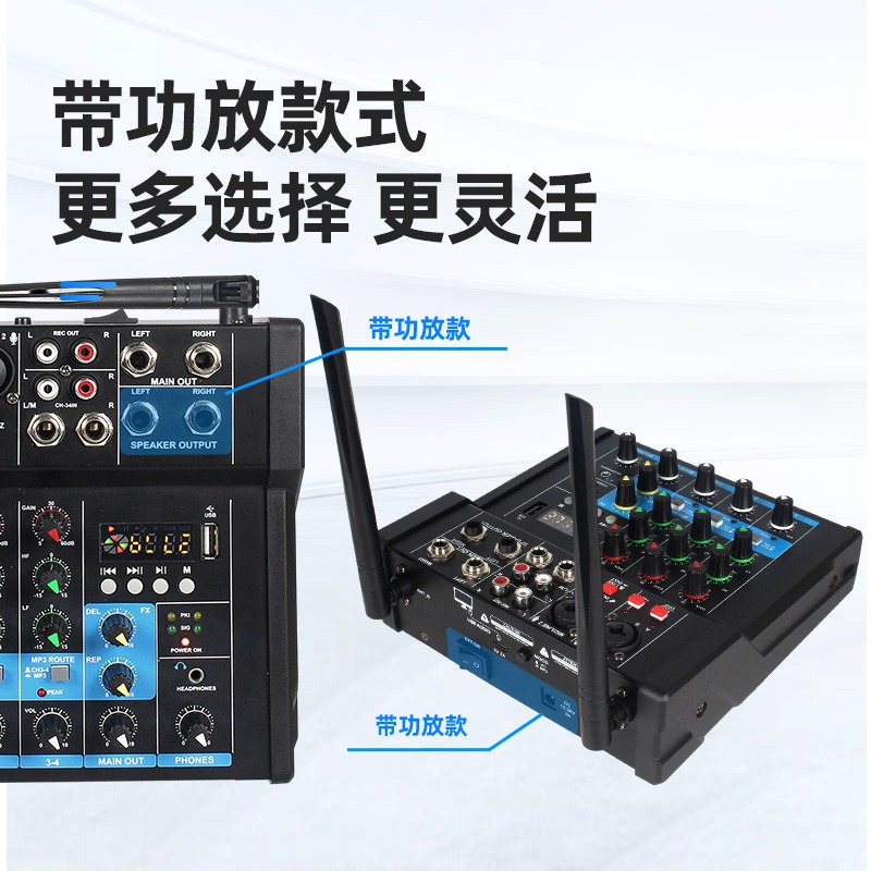 Audio Mixer Amplifier With Blu - đánh giá và giá Karaoke Amplifier Mixer Bluetooth