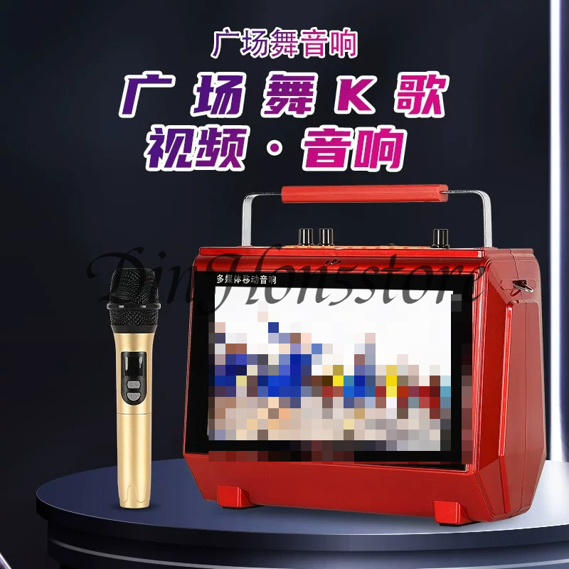 Karaoke Machine with Lyrics Di - đánh giá và giá Karaoke Machine Portable With 2 Mic