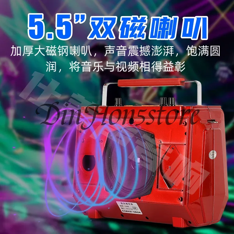Karaoke Machine with Lyrics Di - đánh giá và giá Karaoke Machine Portable With 2 Mic
